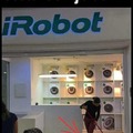 Robots will steal our jobs ...
