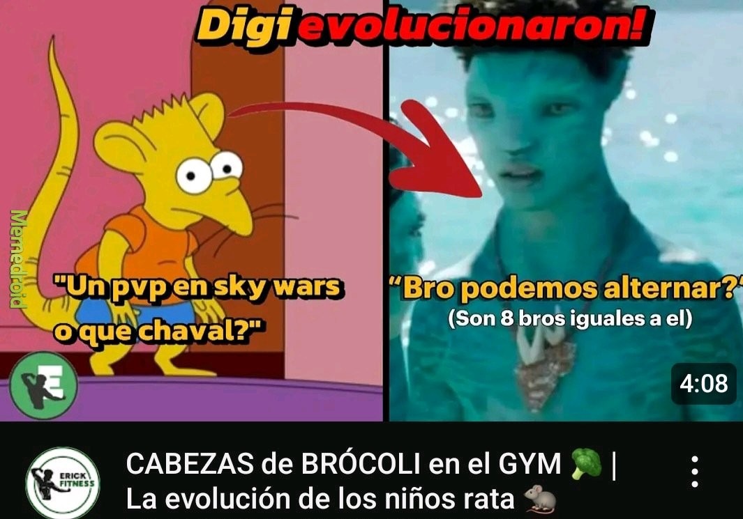 que gran rugido señoe - meme