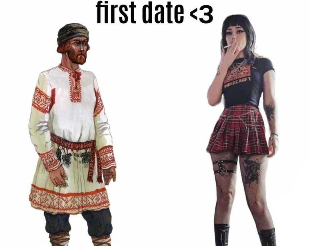 Relatable - meme