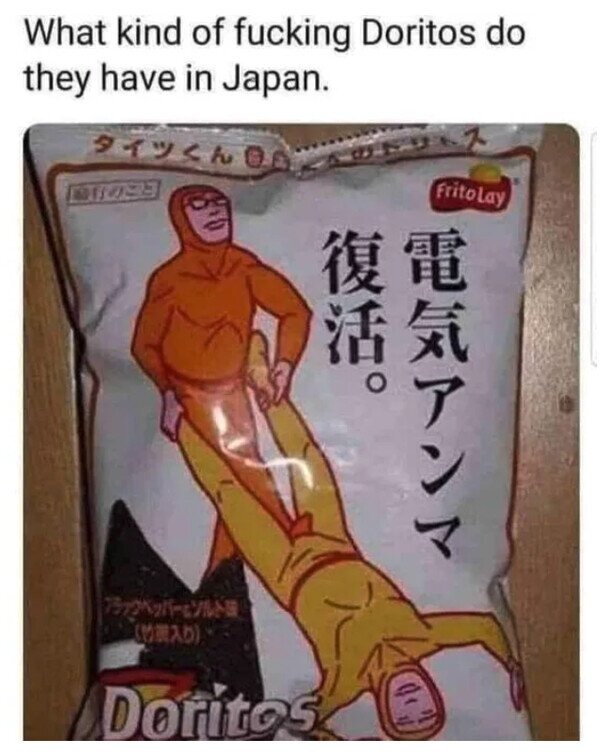 Doritos de japón - meme