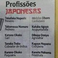 Takanota Nokasako