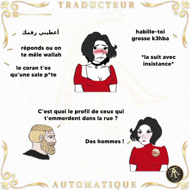 Problème d'identification - meme