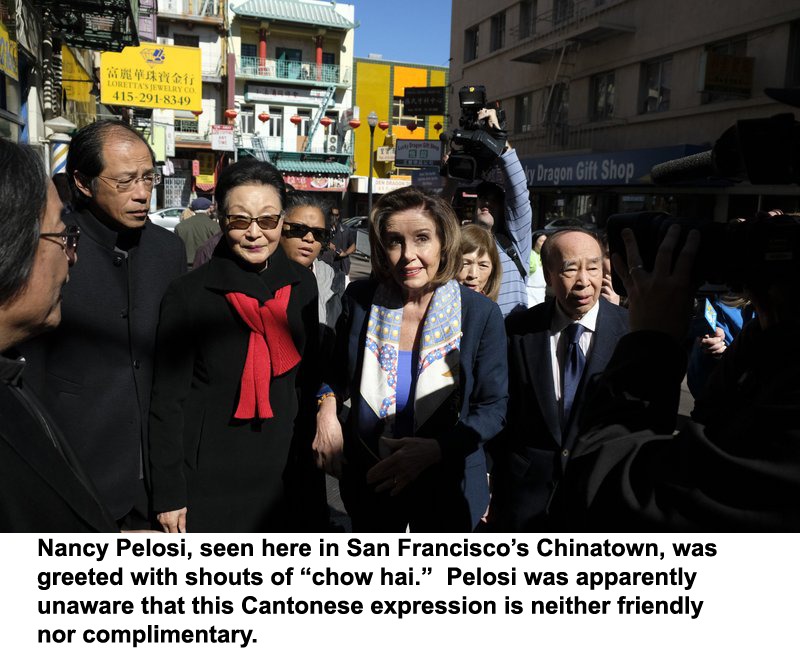 Nancy Pelosi in Chinatown - meme