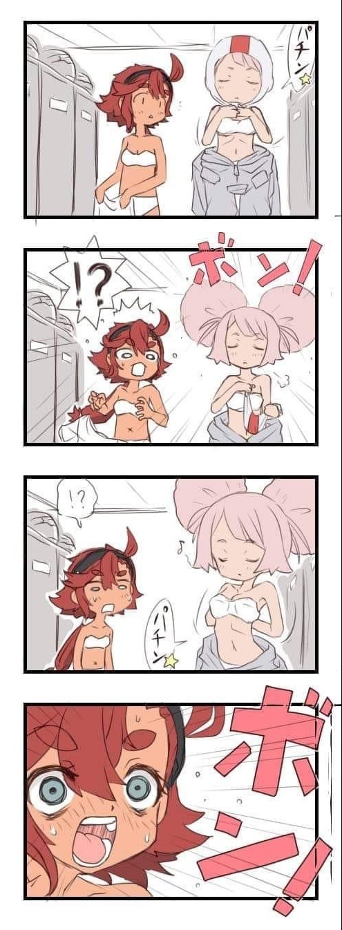a - meme