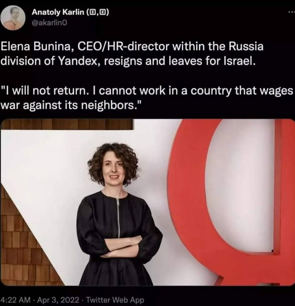 Israel - meme