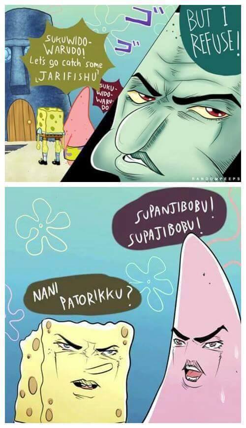 Spongebob's bizarre adventures - meme