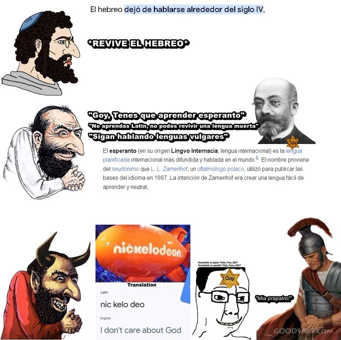 No entendí - meme