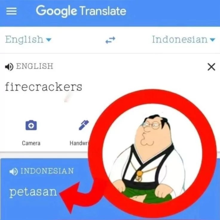 Petasan - meme