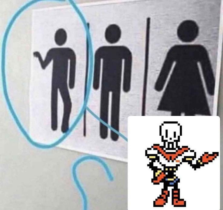 UNDERMIERDA REFERENCIAAAAAA - meme