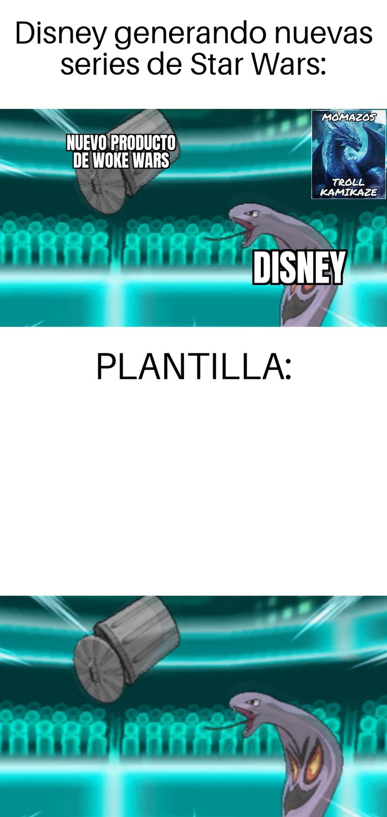 Nueva plantilla - meme