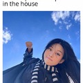 commented item thumbnail