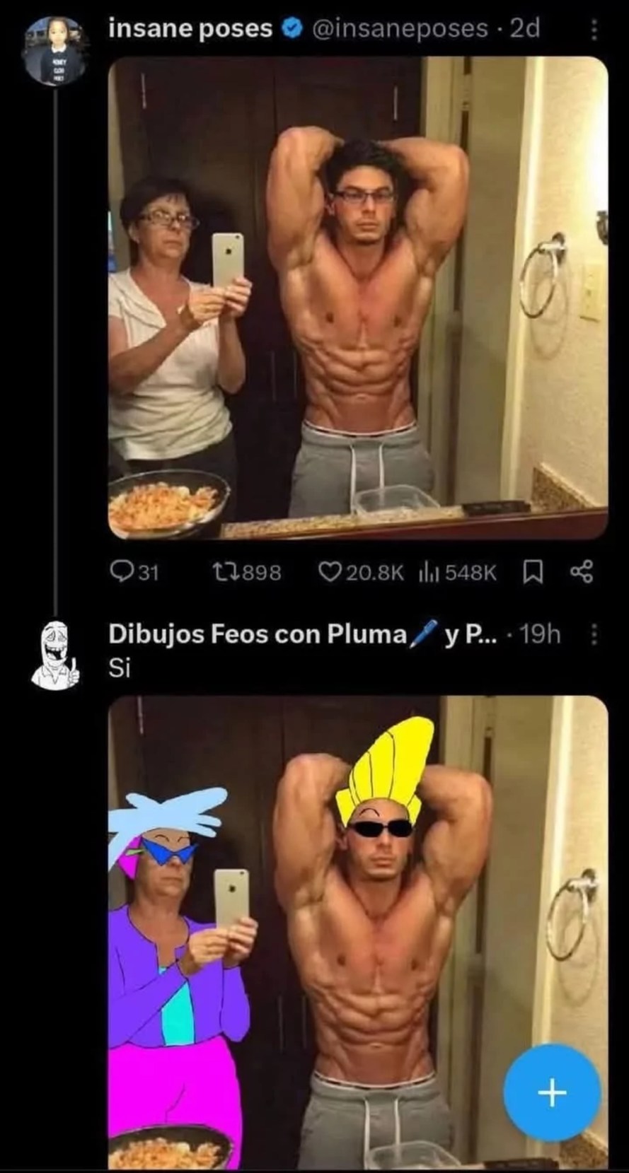 Lmaoooo - meme