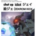 commented item thumbnail