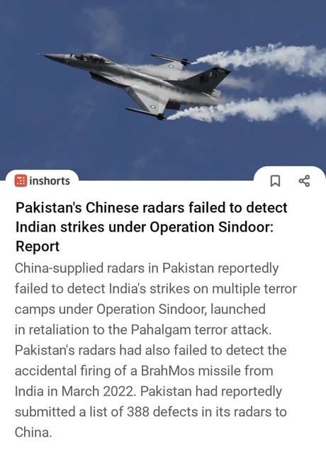 Pakistan’s Chinese radars fumbled big time again - meme