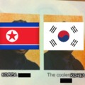 South Korea = Best Korea