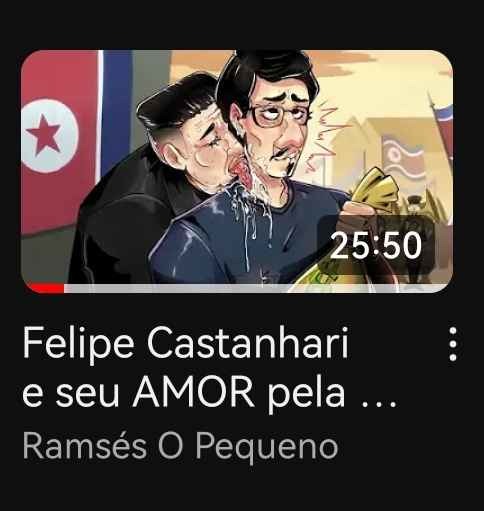 Cu - meme