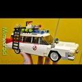 Lego ecto-1