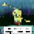commented item thumbnail