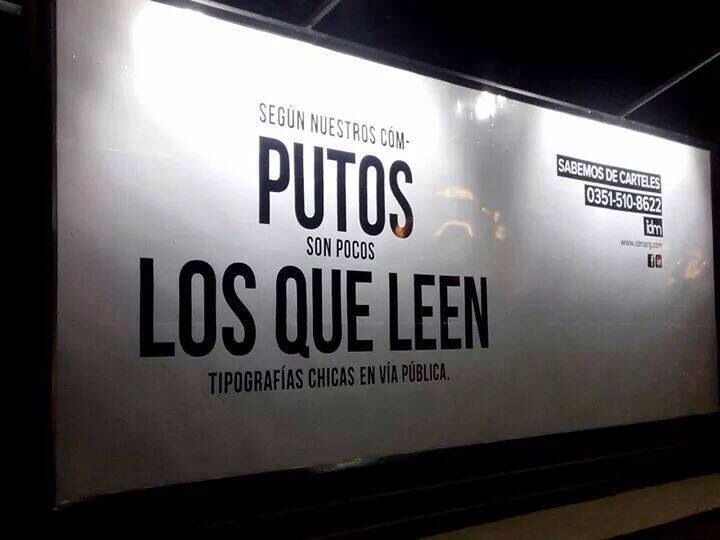 Que - meme