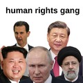 Human rights gang