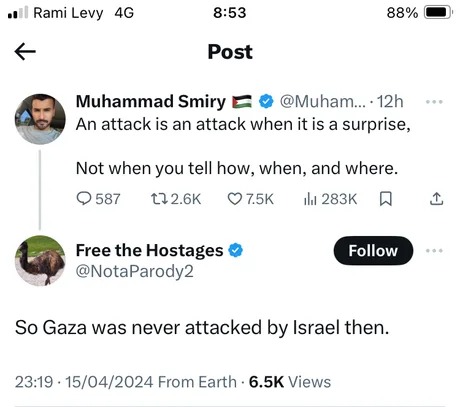 About the Iran Israel attack - meme
