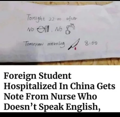 Useful? - meme