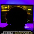 commented item thumbnail