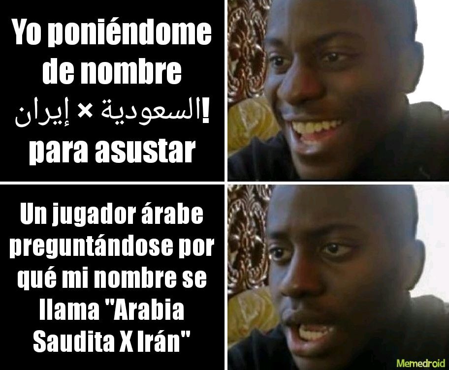 Primer meme!