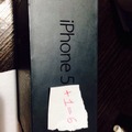 commented item thumbnail