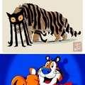 Govy's dream tiger meme