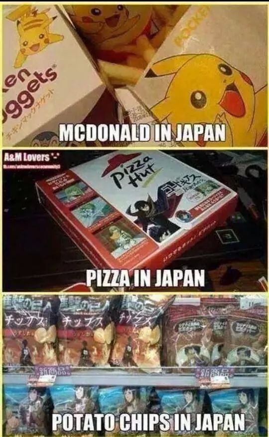 Japan is the best! - meme