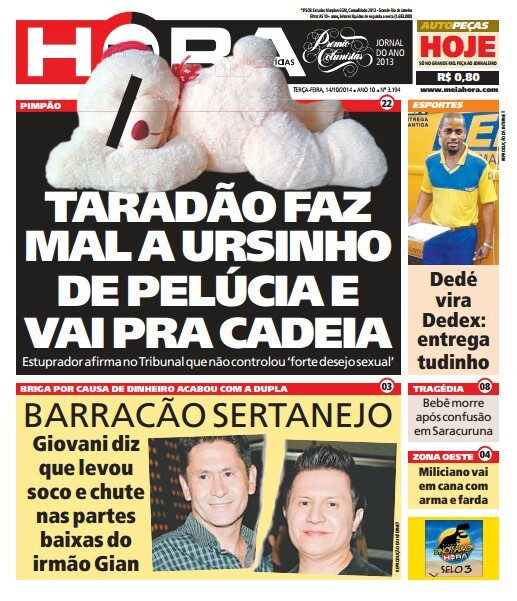 O melhor jornal do Brasil - meme