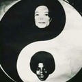 El yin yang