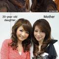 mother is hotter this is y i love asians