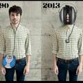 Portable music then and now