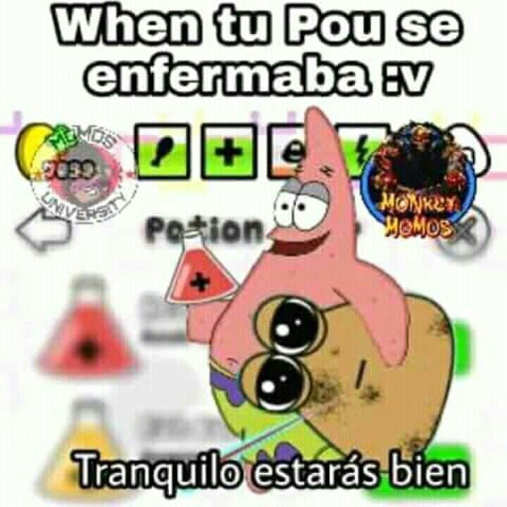 Pou - meme