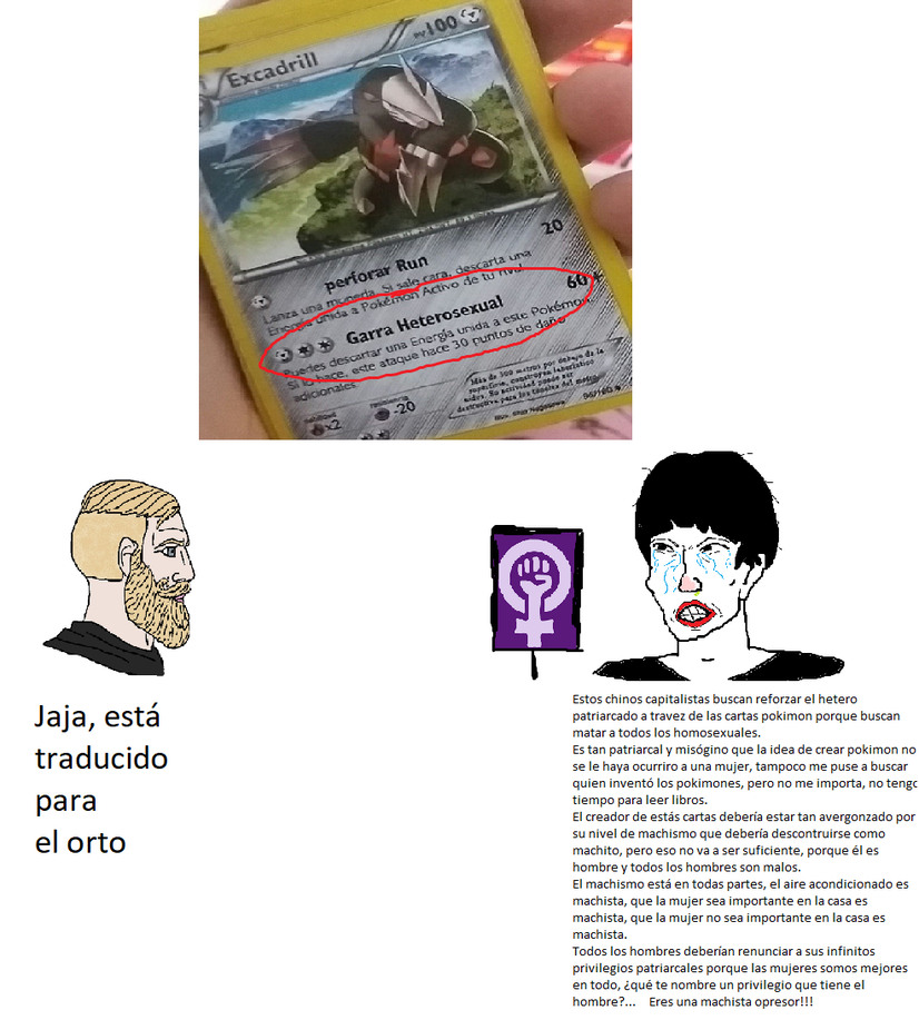 ¿Te imaginás si posta se quejan de eso? - meme