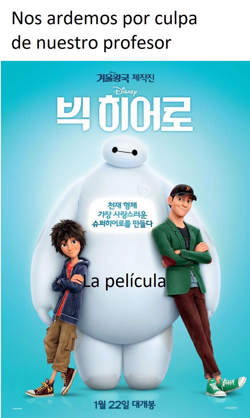 la película - meme