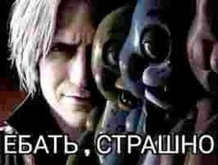título - meme