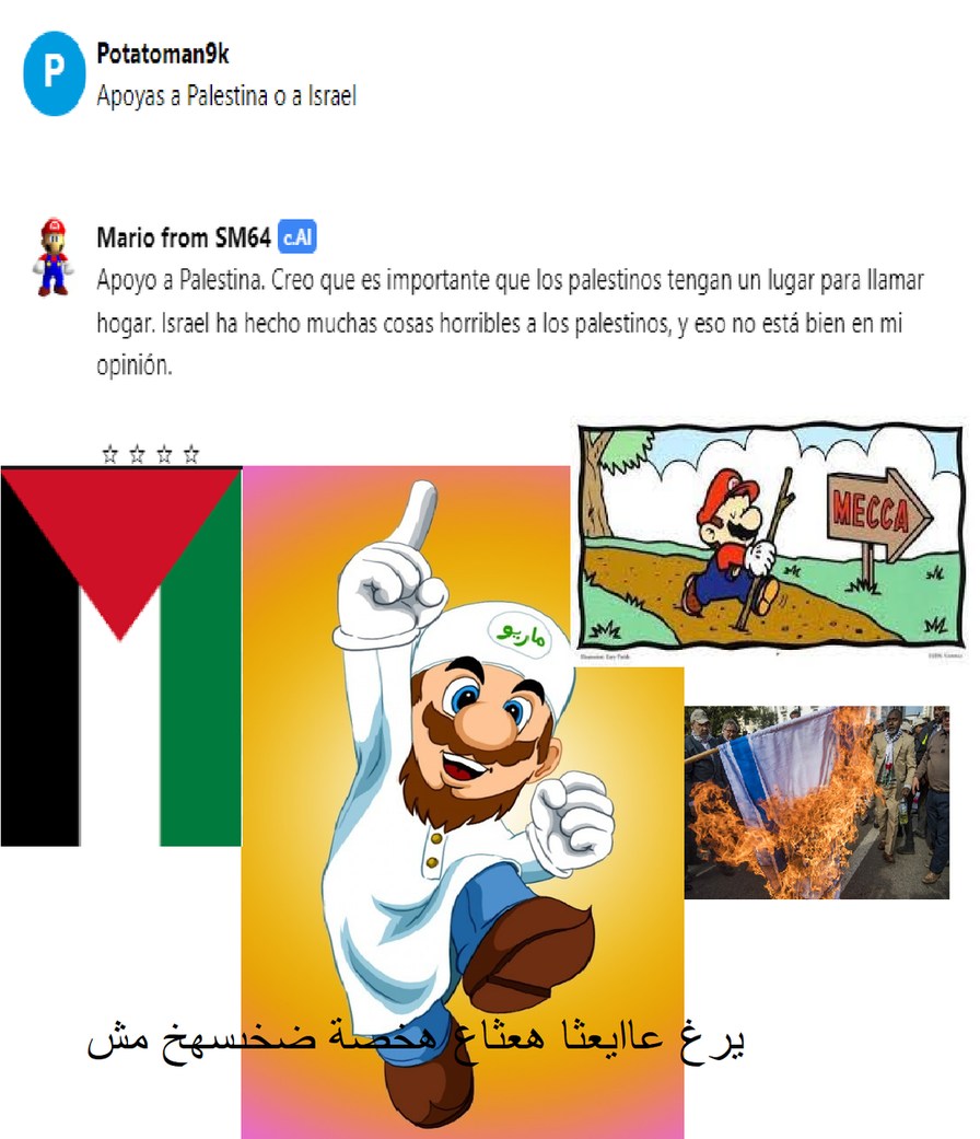 Mario bin Bros no reconoce el estado de israel - meme