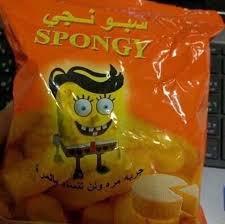Spongy - meme