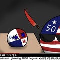 Cuchillo VS Panamá