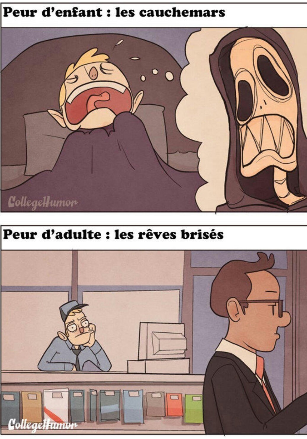 смешные афоризмы про страх. страх прикол. шутки про философию. страх карикатура. смешные мемы про страх.