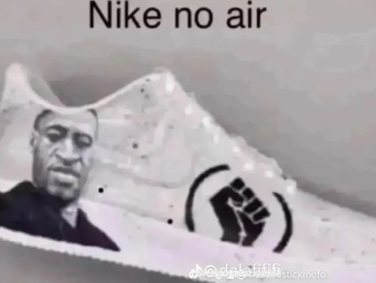 Nike air - meme