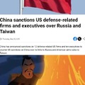 China sanctions US meme