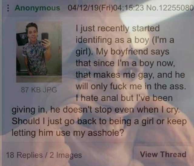 dongs in a clown - meme
