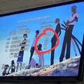 OMG referencia a la trama de One Piece en el ending