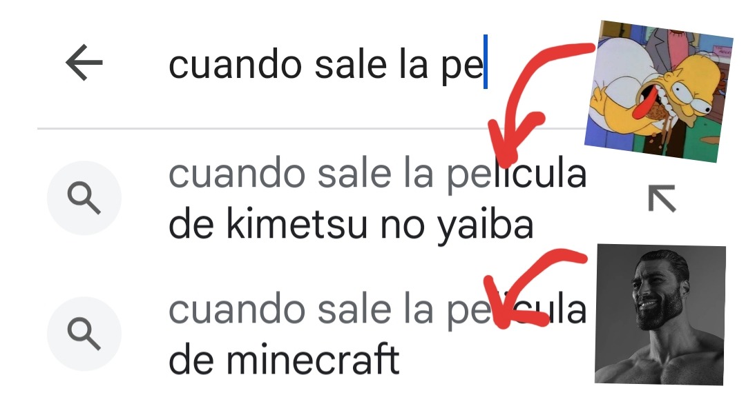 Basura no yaiba - meme