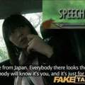 Fake Japanese...