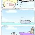 cuidado Tubarão